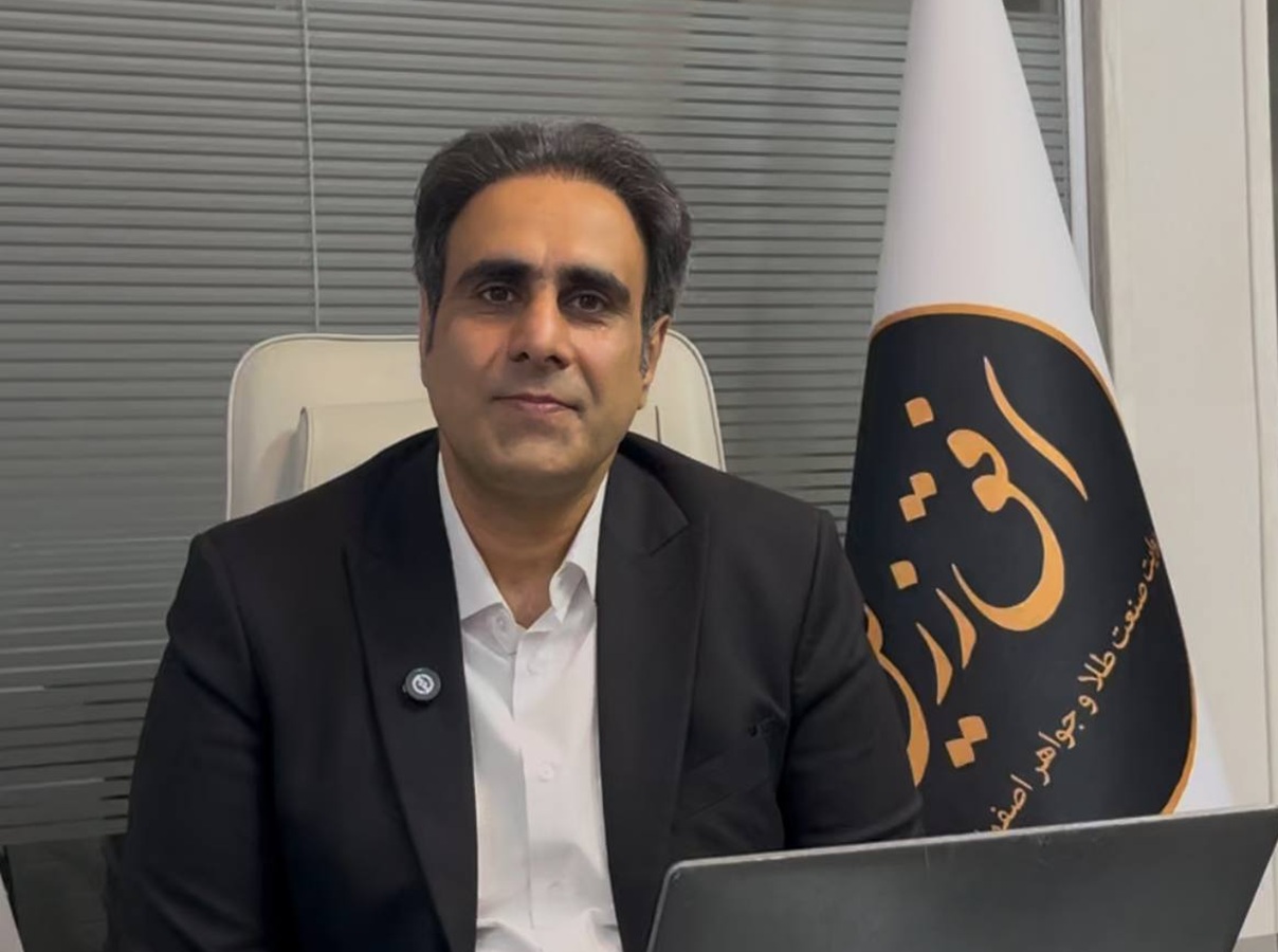 کاهش چشمگیر قیمت طلا و سکه ؛ماجرا چیست؟