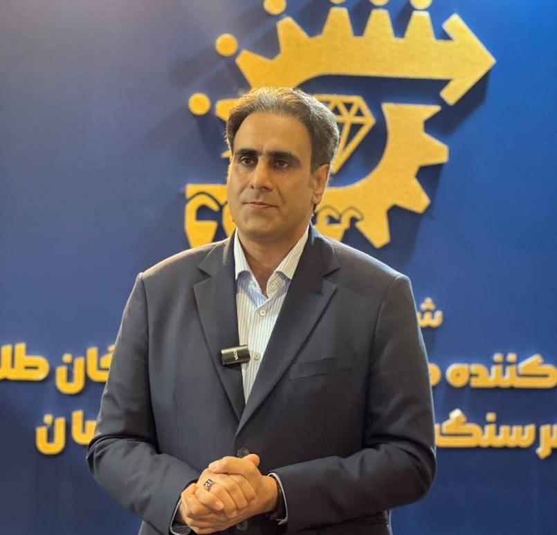 دلیل کاهش قیمت طلا و سکه در معاملات امروز